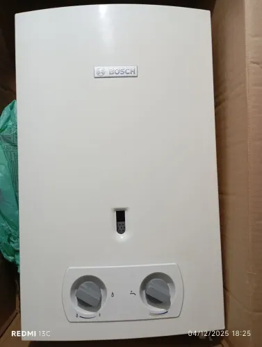 Aquecedor de água a gás Bosch Funcionando 