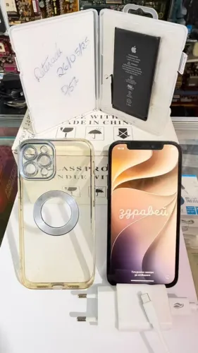 Apple Iphone 12 Pro (256 Gb) - Azul Pacífico