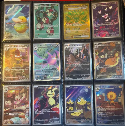 Cartas Pokémon 10% abaixo da liga