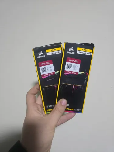 Memória ram 32GB corsair VENGEANCE RGB 2x16