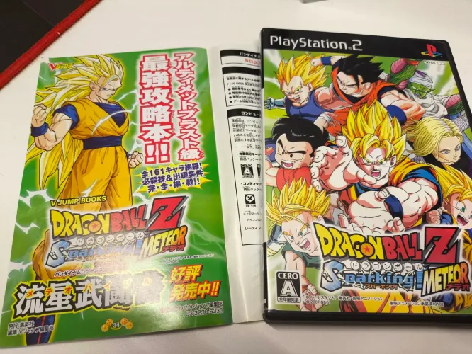 Dragon Ball Tenkaichi 3 - Meteor