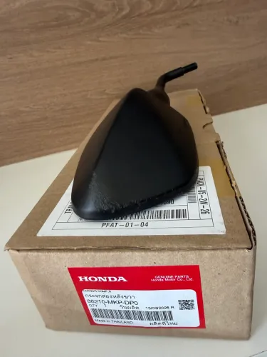 Retrovisor Original Honda NX 500 - Lado Direito
