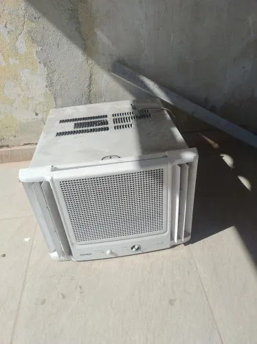 Consul 7500Btu