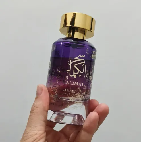 Perfume árabe Sahari Sahr Al Kalimat Edp 100ML pouco usado original sem detalhes