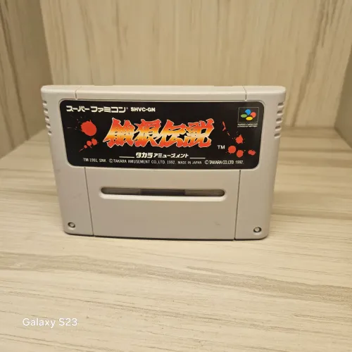 Fatal Fury 1 Garou Densetsu super famicom