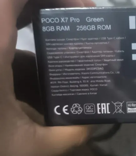 Celular Lacrado, POCO X7 PRO 256 GB 8GB RAM