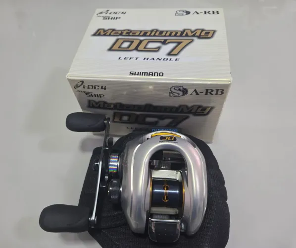 Carretilha Metanium MG DC7