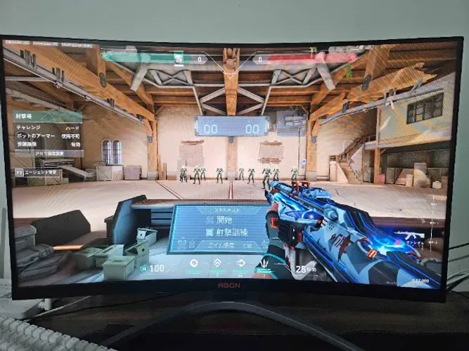 Monitor Gamer AOC Agon 31,5" 165hz