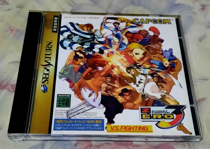 Street Fighter Zero 3