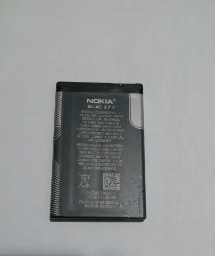 Bateria NOKIA USADA BL 4c