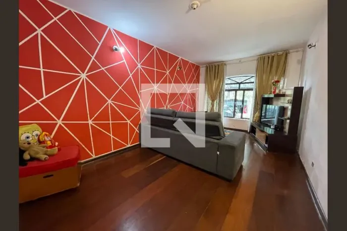 Casa à Venda - Butantã, 5 Quartos, 147 m2