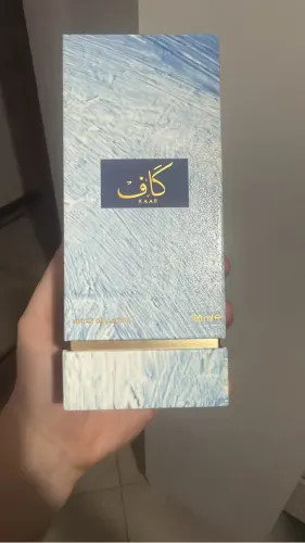 Perfume Al Maghribi Arabe Extrato