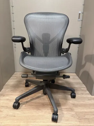Cadeira Herman Miller Aeron - Excelente Estado | Ergonômica Premium