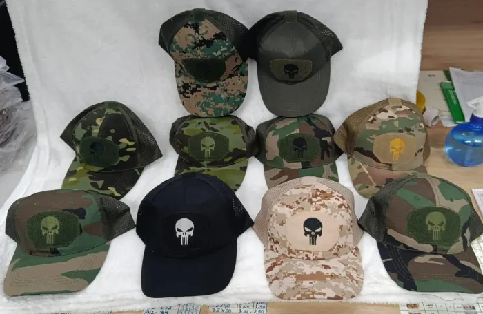 Artigos militar 
