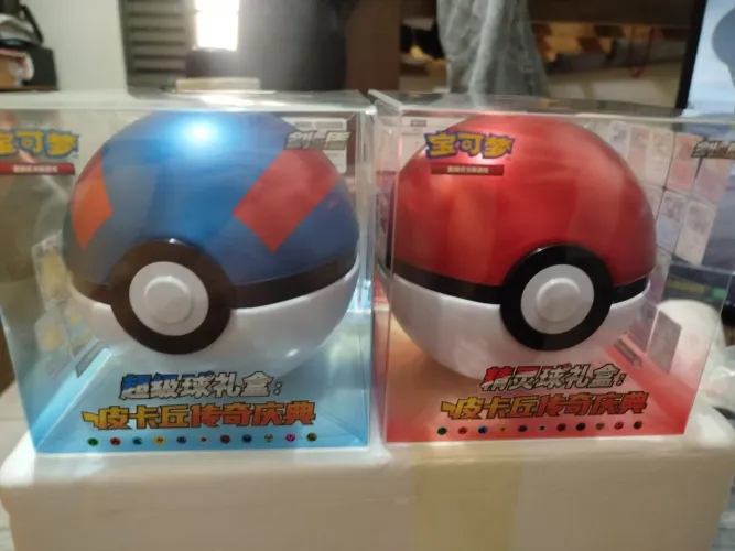 Pokémon TCG - kit pokébola + greatball em alumínio com hits garantidos