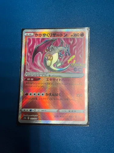 CARTAS DE POKEMON