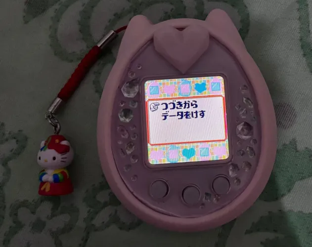 Tamagotchi P?s rosa retirada de peças - Leia o anúncio por favor.
