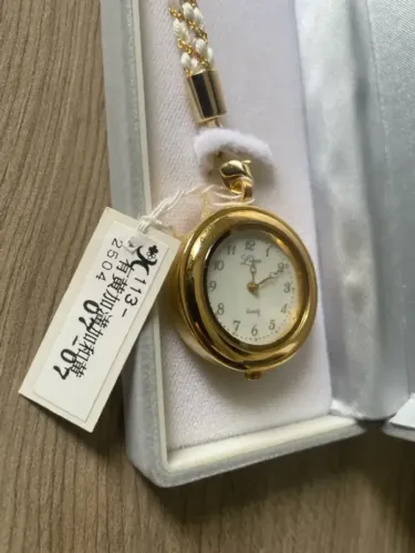 Relogio de bolso colecionavel Vintage Japonês L'amie de Poche série coelho