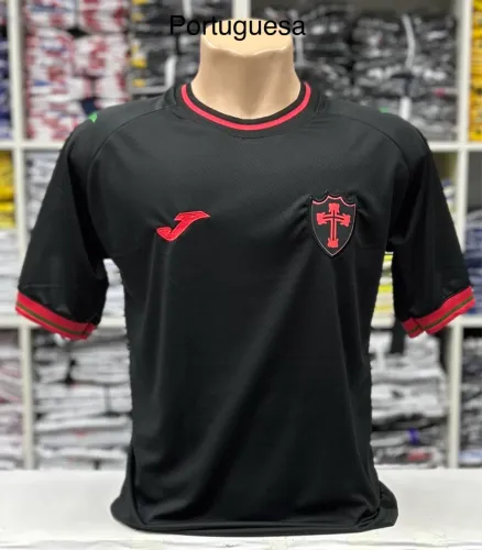 Camisa Portuguesa 