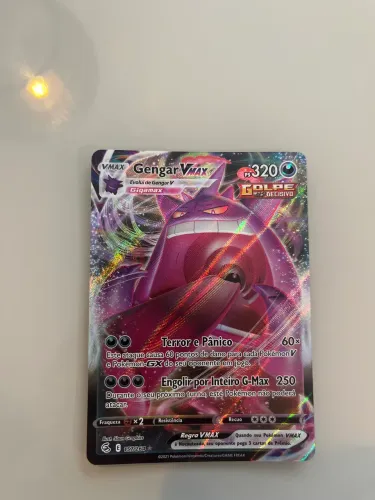 GENGAR VMAX (157/264)