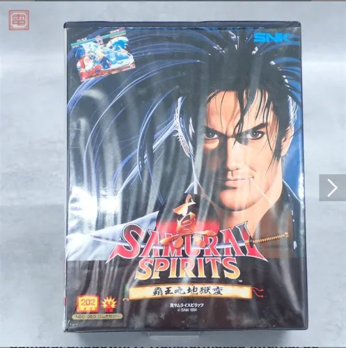 Cartucho neogeo aes samurai 2 cib
