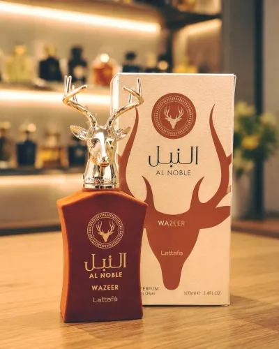 Al noble wazeer