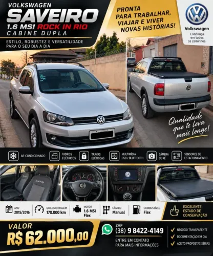 Volkswagen Saveiro Rock IN RIO 1.6 Total Flex 8V CD 2016