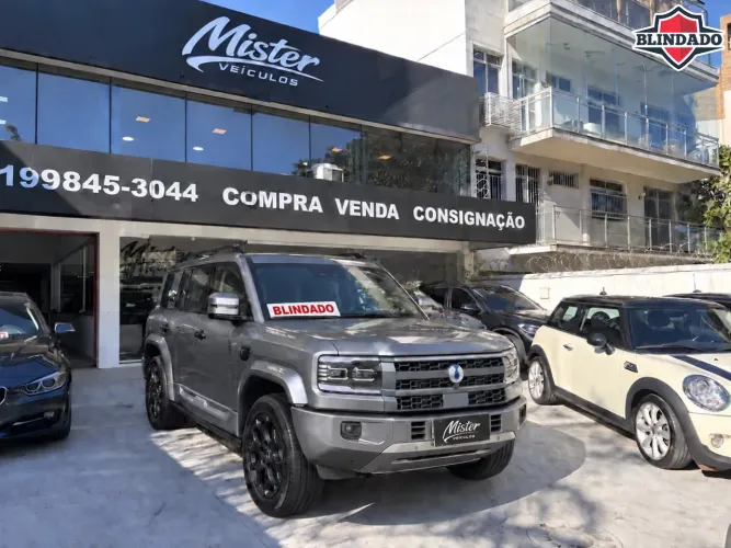 Denza B5 SUV híbrido plug-in 2027