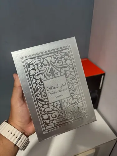 Perfume Árabe FAKHAR Platin Lacrado