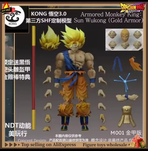 Kong studios Goku ssj Dragon ball z saga freeza 