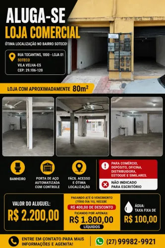 ALUGA-SE LOJA COMERCIAL - SOTECO | VILA VELHA/ES
