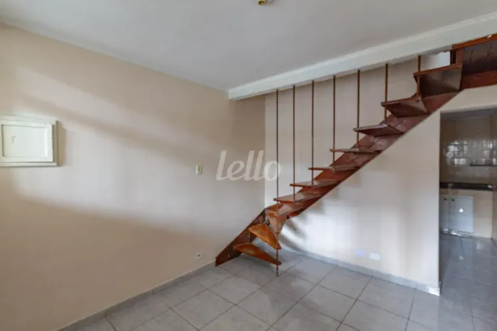 Casa 2 quartos para alugar no(a) Vila Prudente
