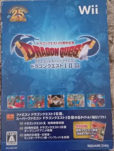 Dragon quest Nintendo wii edição de aniversário japonês 