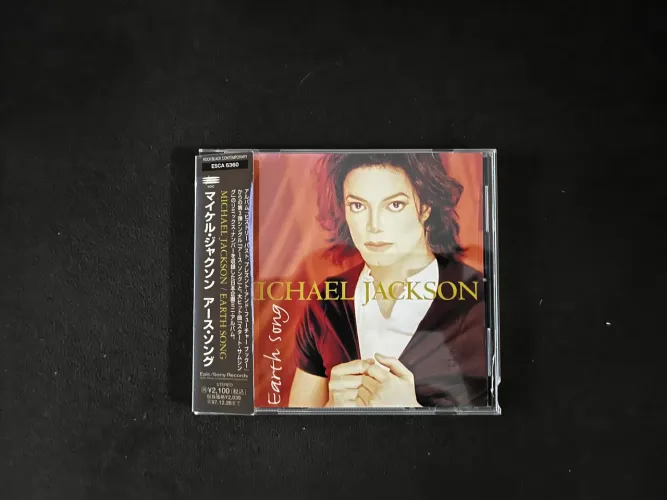 Michael Jackson - ( Single ) Earth Song - Japonês