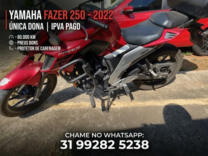 Fazer 250 ABS