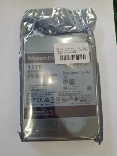 HD 12 TB