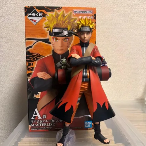 Action Figure Naruto - Ichiban Kuji