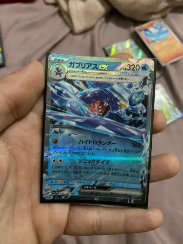 Carta Pokémon TCG Japonês - Garchomp ex RR NM