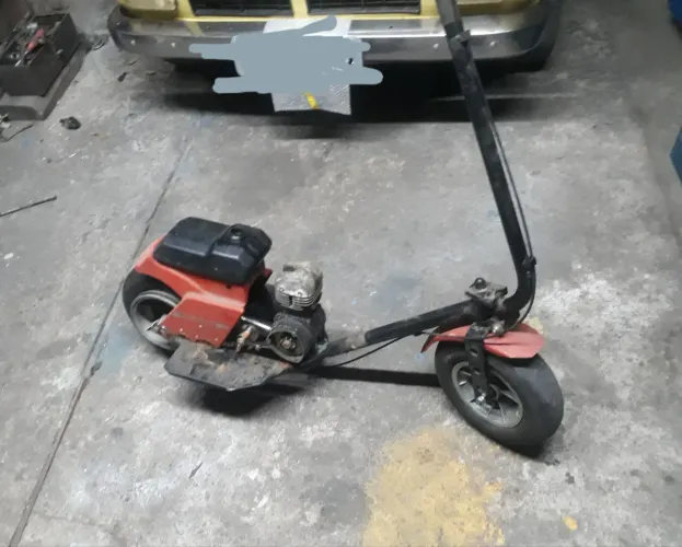 Walk Machine