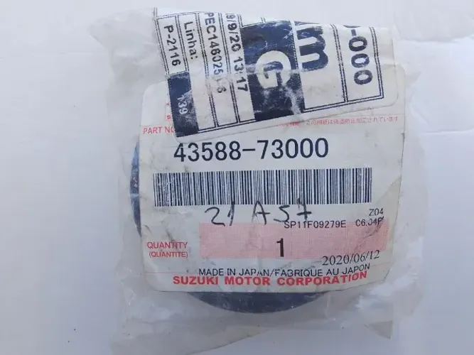 PROTETOR, RETENTOR OLEO EIXO TRASEIRO 43588-73000