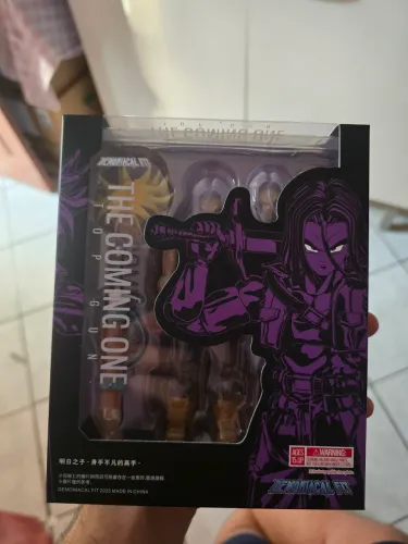Trunks Demoniacal Fit
