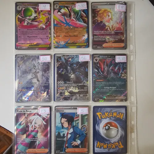 CARTAS AVULSAS POKÉMON TCG