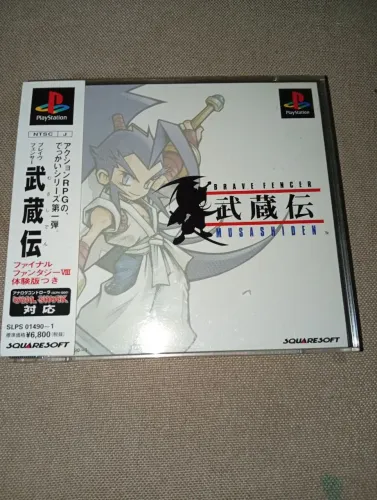 Brave Fencer Musashiden ps1 japonês