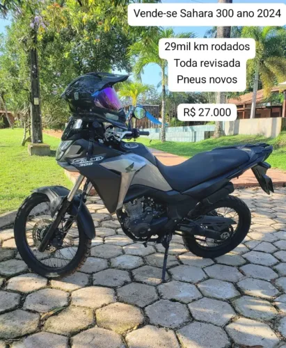 SAHARA 300 STANDART