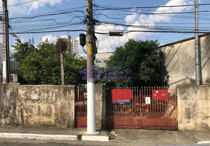 Terreno 200m² - Chácara Mafalda /Vila Formosa - São Paulo/SP