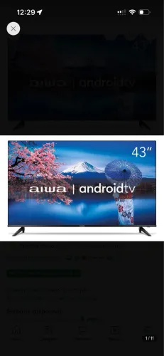 TV 43 Aiwa