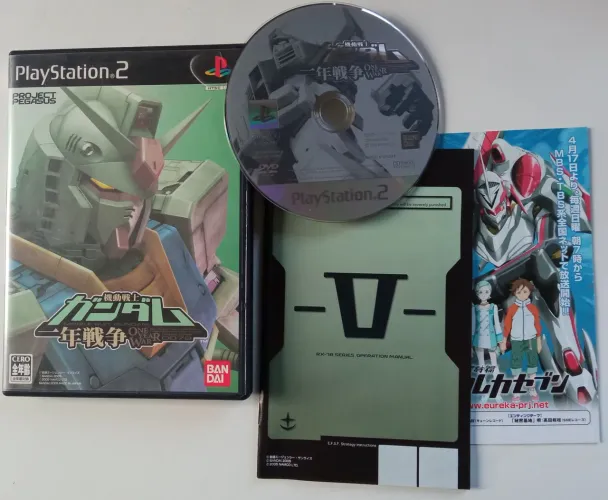Mobile Suite Gundam one year War PS2 original jp seminovo