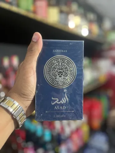 Perfume árabe Asad 