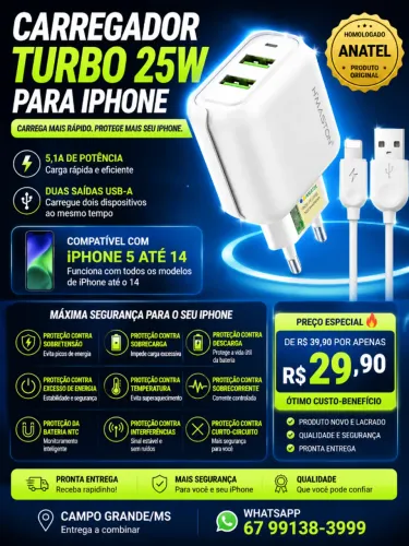 ? CARREGADOR TURBO 25W PARA IPHONE | ENTREGA RAPIDA EM CAMPO GRANDE