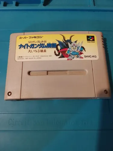 CARTUCHO ORIGINAL SNES/SFC!!!